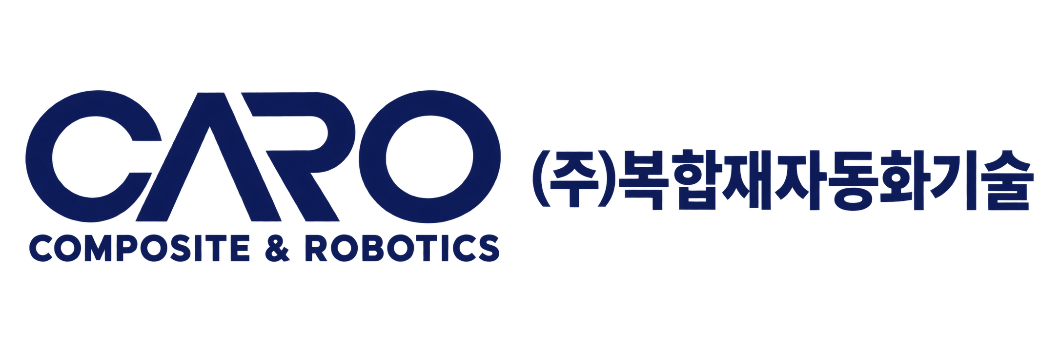 CARO · ㈜복합재자동화기술